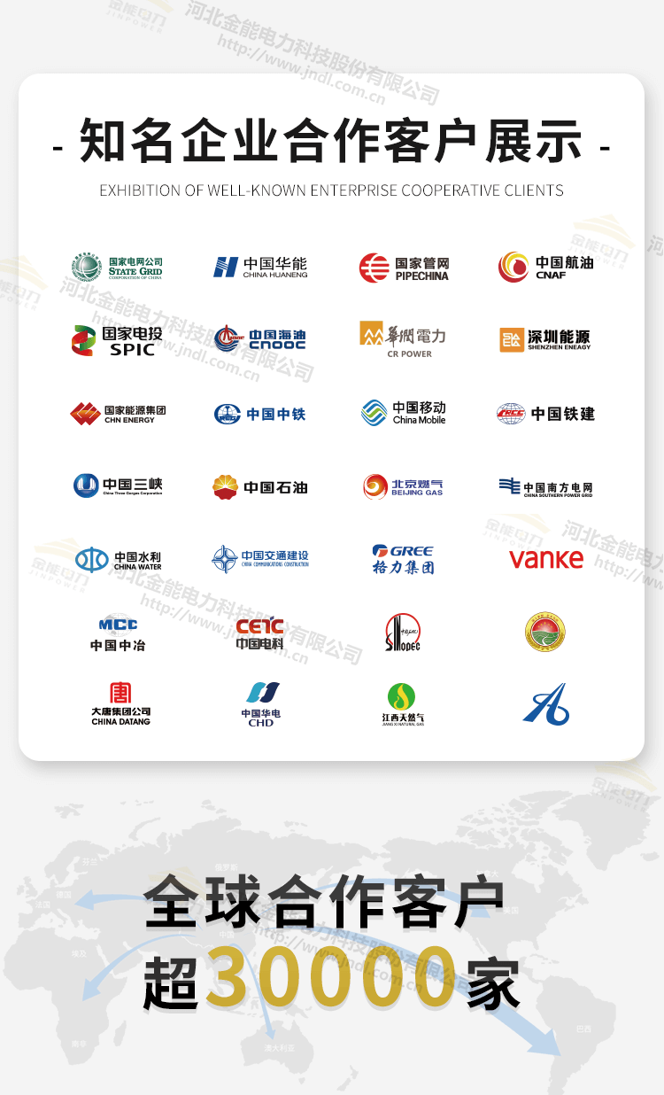環(huán)保膠墊工廠(chǎng)實(shí)力---1-25_11.png