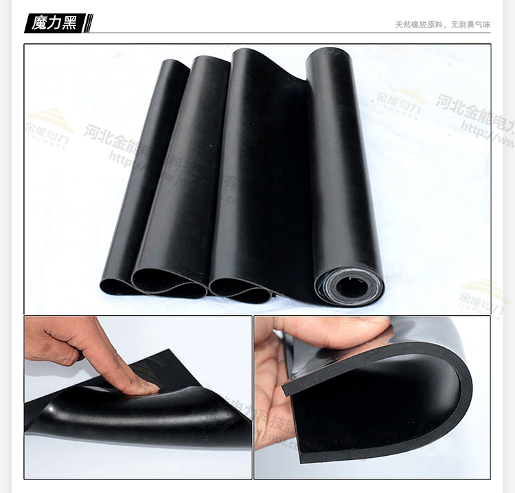 環(huán)保膠墊工廠(chǎng)實(shí)力---1-25_14.png