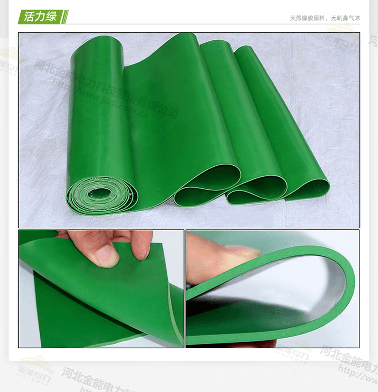 環(huán)保膠墊工廠(chǎng)實(shí)力---1-25_16.png